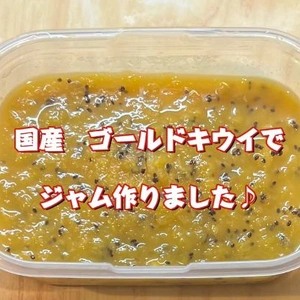 滋賀県の方、観てますかぁ〜？！