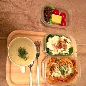 ☆創作料理屋　一条☆