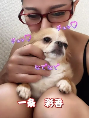 あやかルーティーン ☆夜バージョン☆