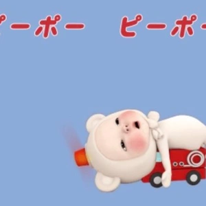 前代未聞なキャンセル理由。。。