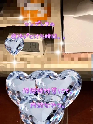 1人の、女性として。。。