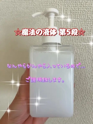 乾燥するお肌の季節のスキンケア♪