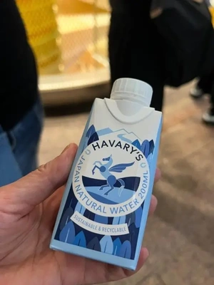 素敵なプレゼント ♪