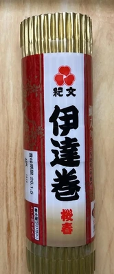 一人暮らし犬とのお正月　その2