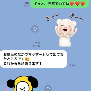 ☆ギネス記録保持者の実力☆