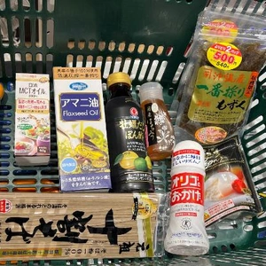 真似して下さい。