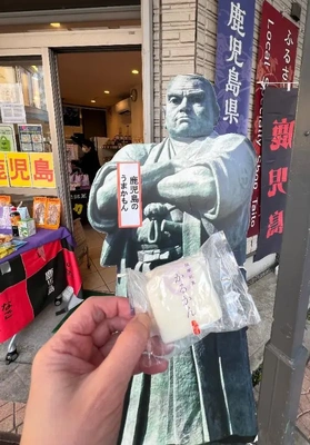 [お題]from:リクさん