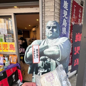 [お題]from:リクさん