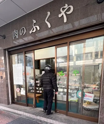 下町のお肉屋さん♪