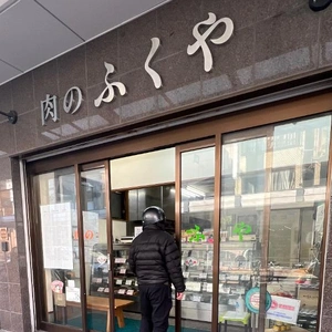 下町のお肉屋さん♪