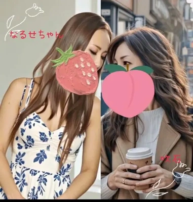 こんばんは(*^^*)