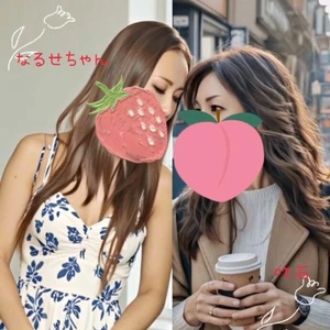 こんばんは(*^^*)