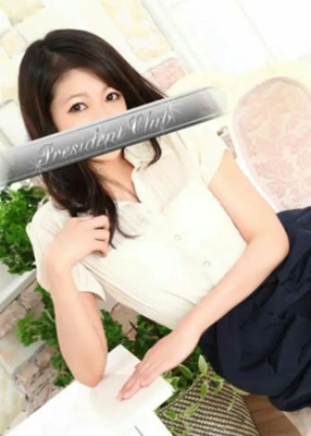 今日のお礼です?