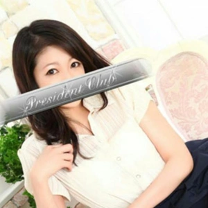 今日のお礼です?