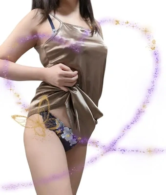 今日のお礼です??