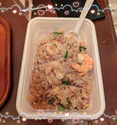 今日のお礼です?