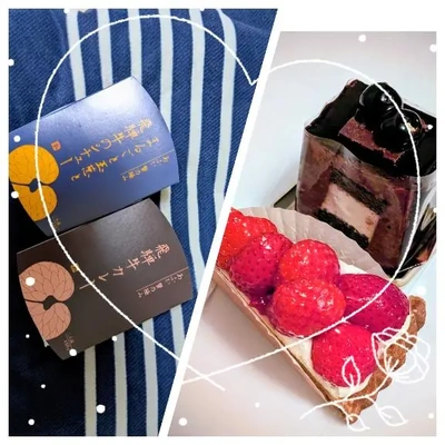 今年最後のお客様へお礼です