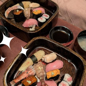 今日のお礼です