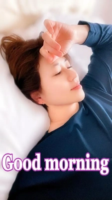 モーニングルーティン