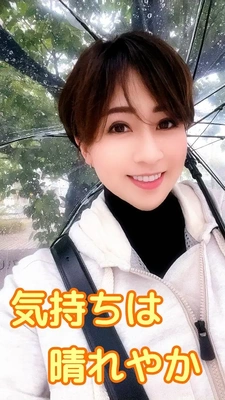 初デート
