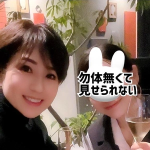 幸せ過ぎ