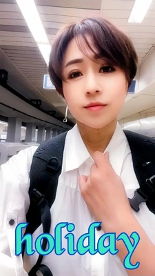 お休みでも、、
