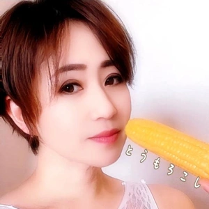 美味しそう