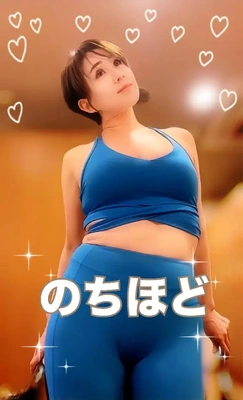 ワクワクします