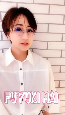 新しく