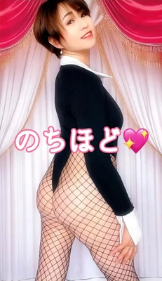 嬉しいご予約