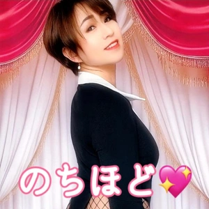 嬉しいご予約