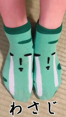 今日の靴下
