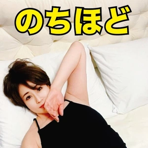 妄想膨らむ朝