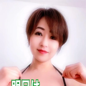 明日の空き枠
