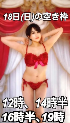 ピンチです!!!!