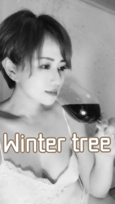 BAR Winter tree