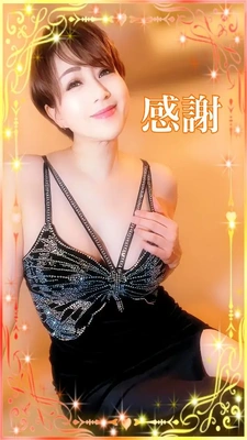 嬉しい再会に感謝の日
