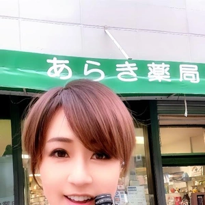 事前ケア