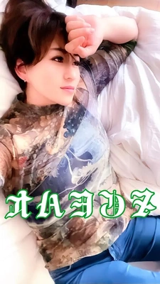 朝だ!!!