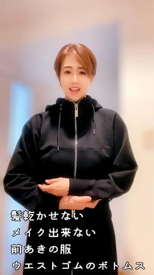 今日に限って、、、