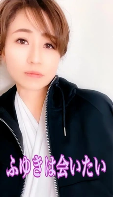 今後について
