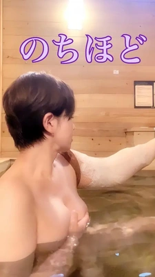 本日よろしくお願いします。