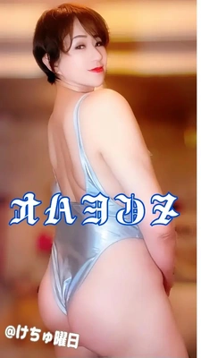リセット