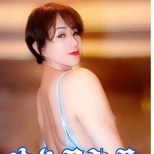 リセット