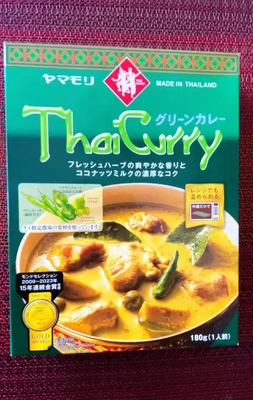 人生半分損してる??