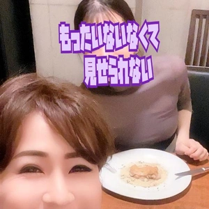 うひひ