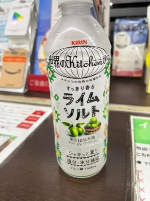圧勝