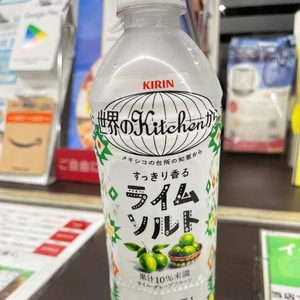 圧勝