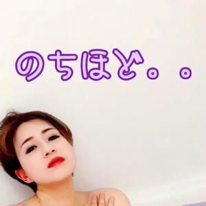 少し不安ですが。。。