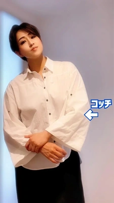 いつ気付く??